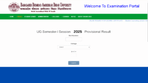 BRABU Part 3 Result 2025: (Out) Check BA, B.Sc, B.Com Result for Session 2022-25 @ www.brabu.net