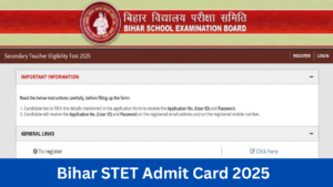 Bihar STET Admit Card 2025: इस दिन जारी होगा बिहार एसटीईटी परीक्षा एडमिट कार्ड, यहां से देखें डाउनलोड प्रक्रिया 