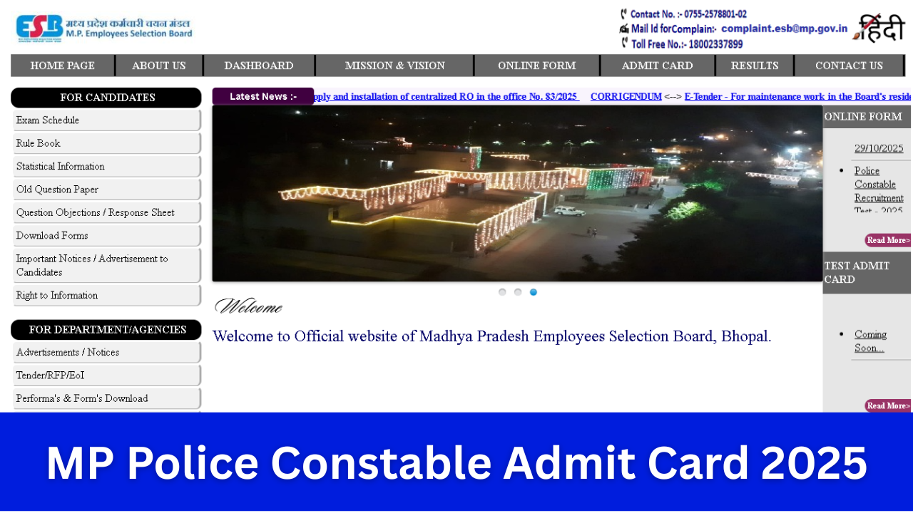 MP Police Constable Admit Card 2025: एमपी पुलिस कांस्टेबल एडमिट कार्ड जल्द ही esb.mp.gov.in पर जारी होगा, सीधा लिंक यहां उपलब्ध है