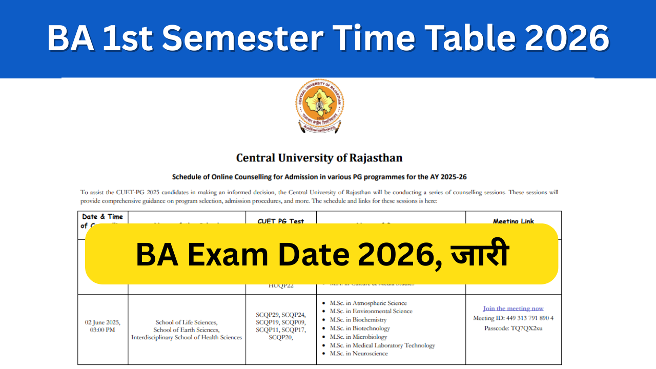 BA 1st Semester Exam Date 2026: OUT बीए सेमेस्टर टाइम टेबल यहां से डाउनलोड करें BA Exam Schedule 2025