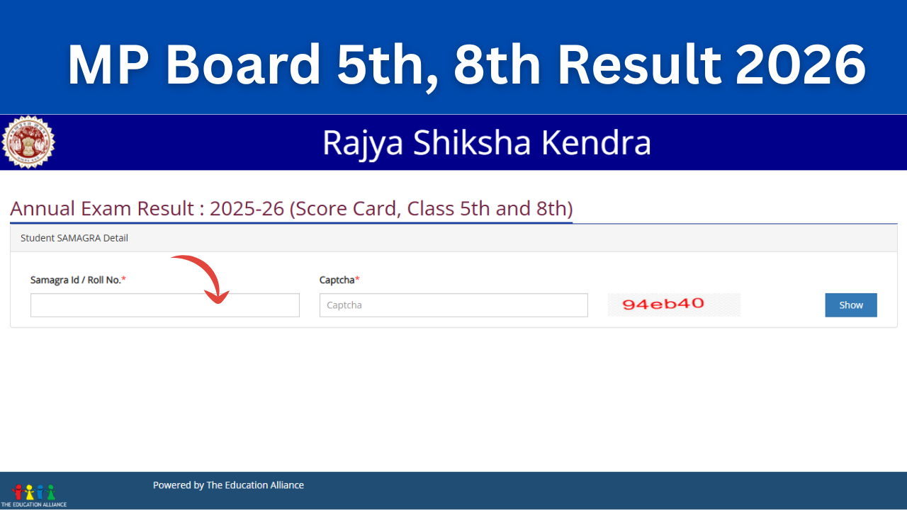 MP Board 5th, 8th Result 2026: (OUT) RSKMP 5वीं 8वीं रिजल्ट लिंक rskmp.in पर रोल नंबर द्वारा